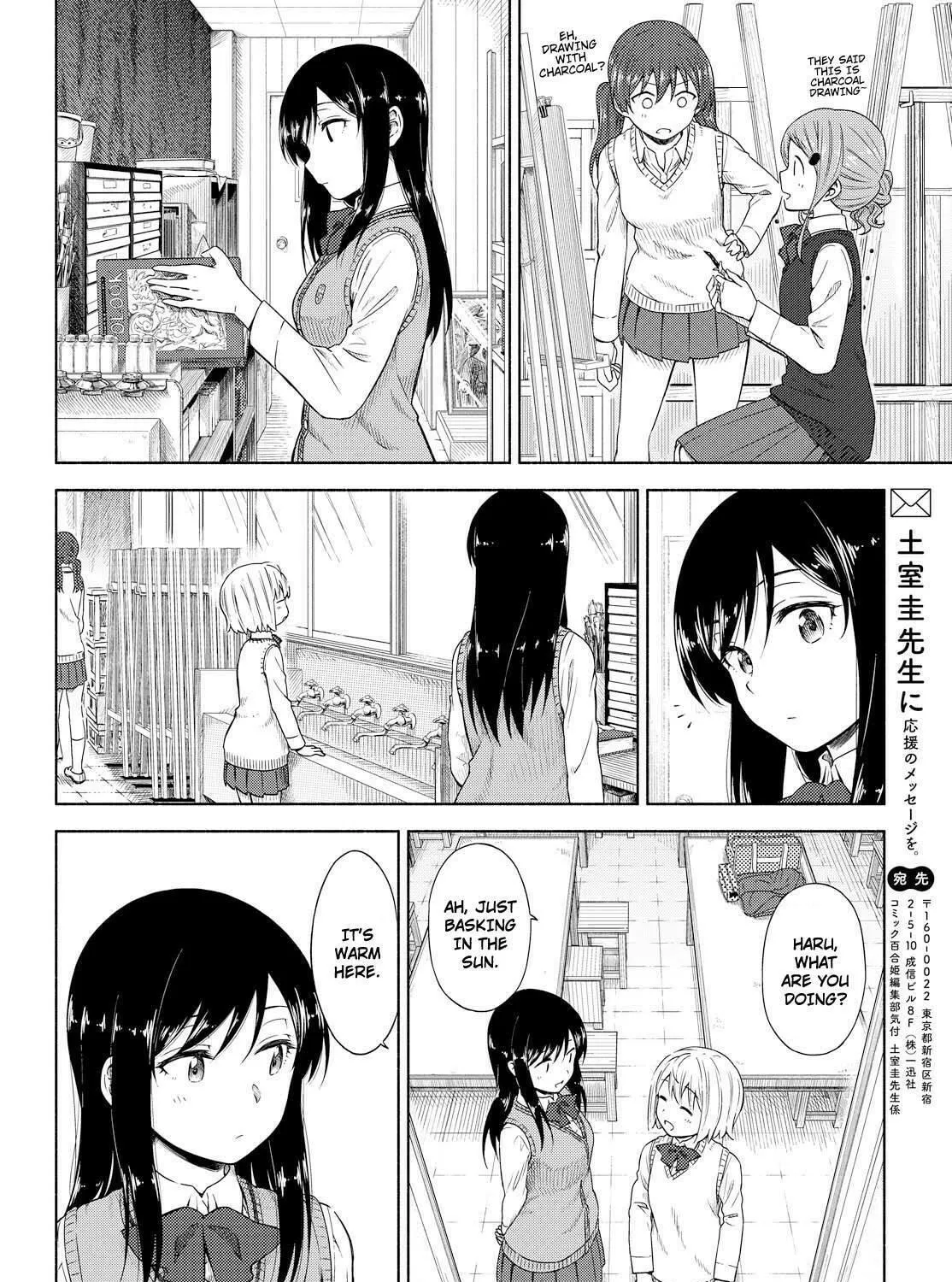 Our Wonderful Days Chapter 4 page 35 - 
