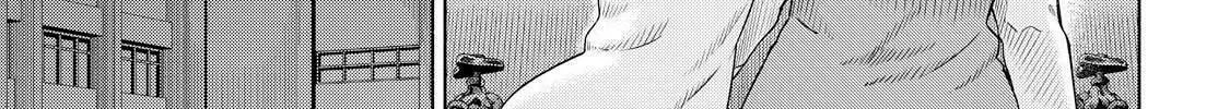 Our Wonderful Days Chapter 4 page 38 - 