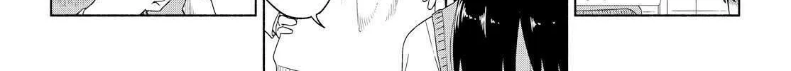 Our Wonderful Days Chapter 4 page 8 - 