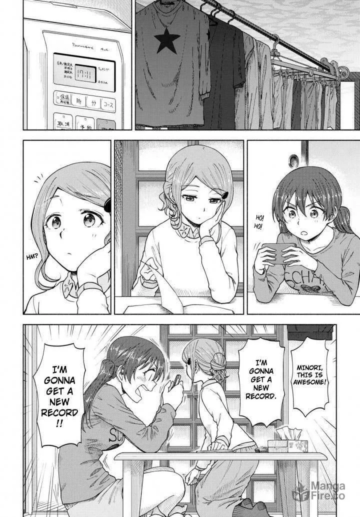 Our Wonderful Days Chapter 5 page 12 - 