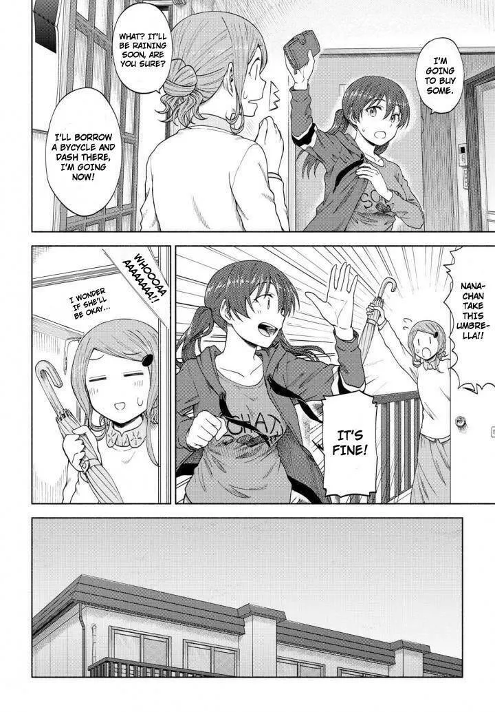 Our Wonderful Days Chapter 5 page 14 - 