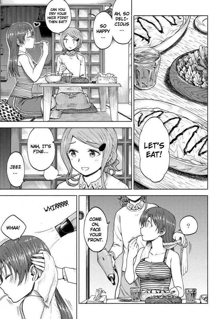 Our Wonderful Days Chapter 5 page 19 - 