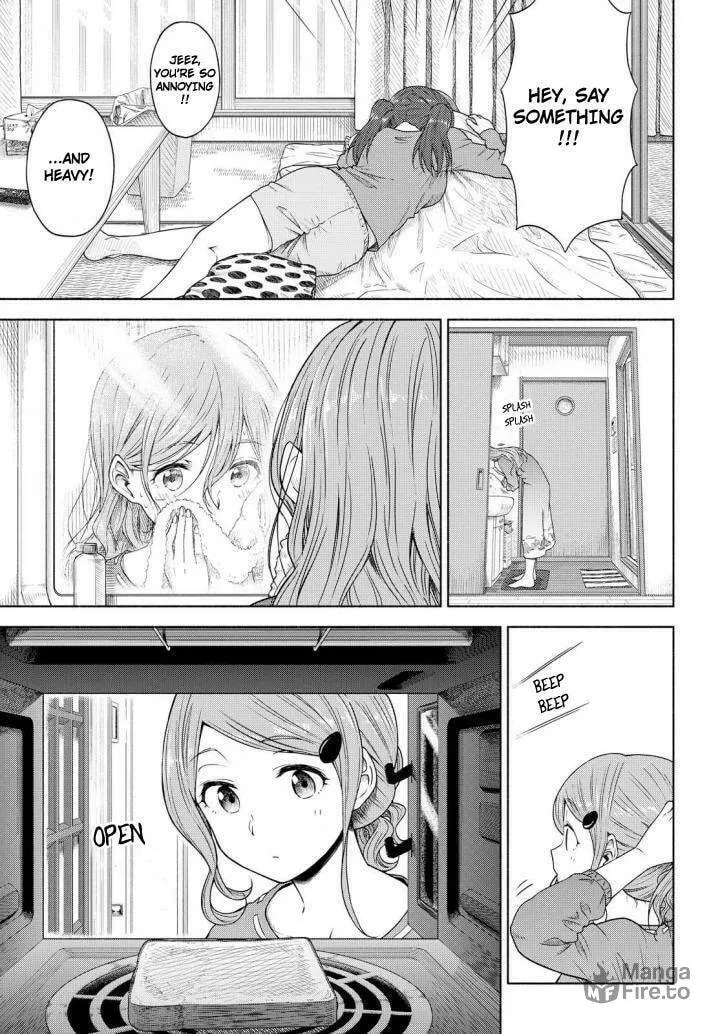 Our Wonderful Days Chapter 5 page 3 - 