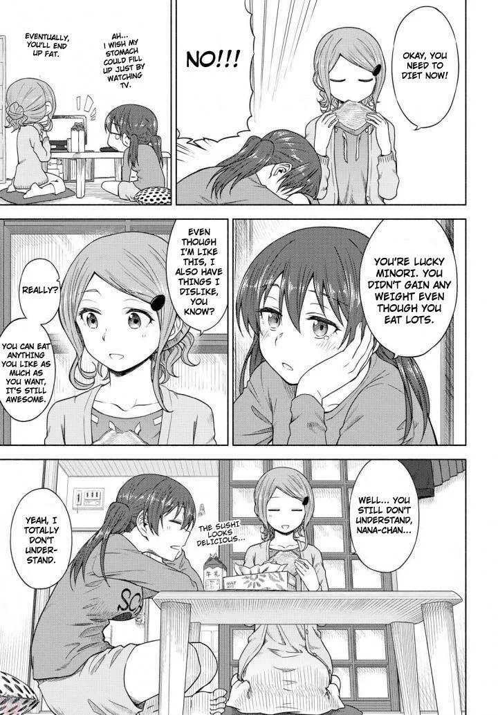 Our Wonderful Days Chapter 5 page 7 - 