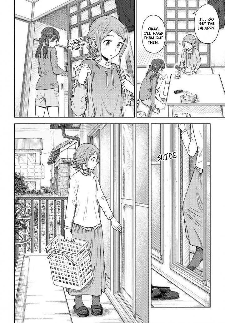 Our Wonderful Days Chapter 5 page 8 - 