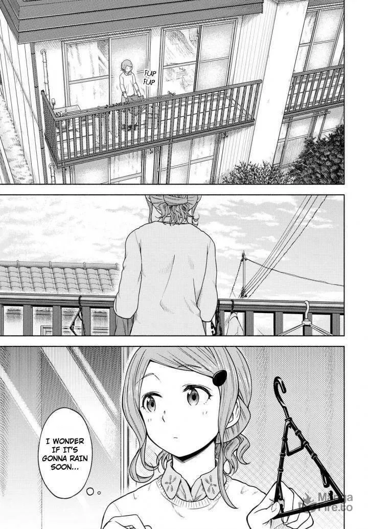 Our Wonderful Days Chapter 5 page 9 - 