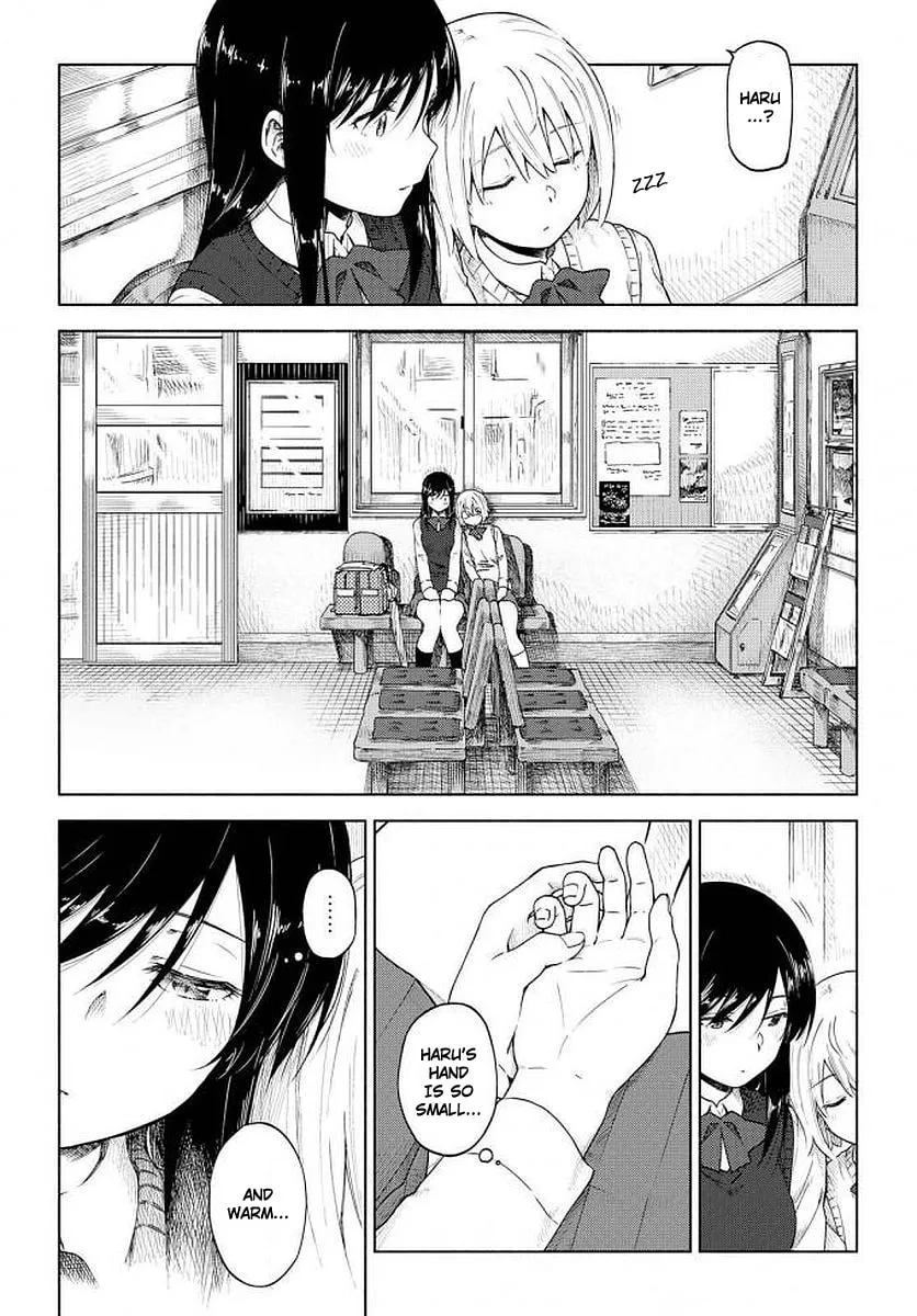Our Wonderful Days Chapter 6 page 14 - 