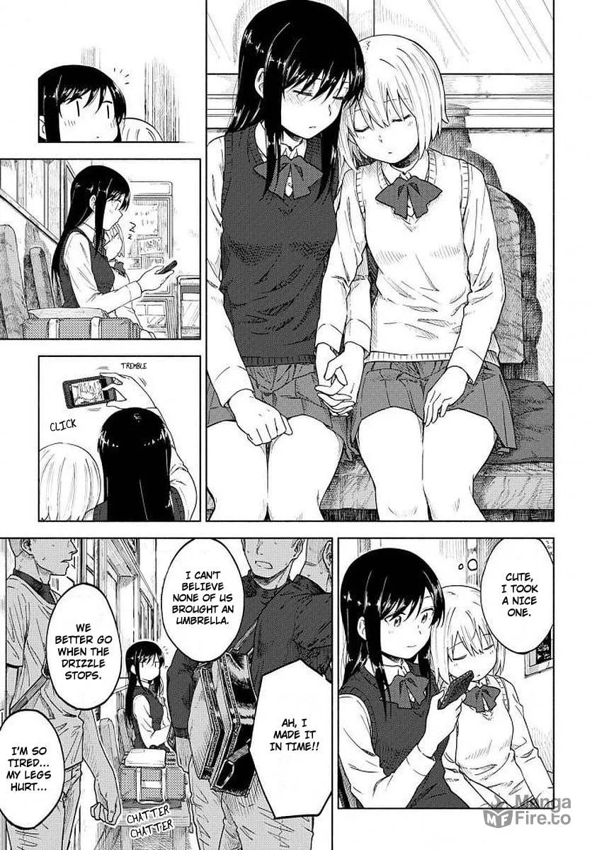 Our Wonderful Days Chapter 6 page 15 - 