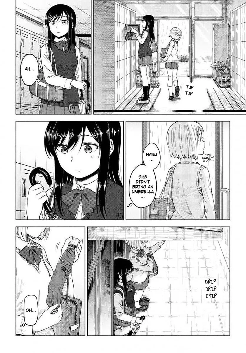 Our Wonderful Days Chapter 6 page 4 - 