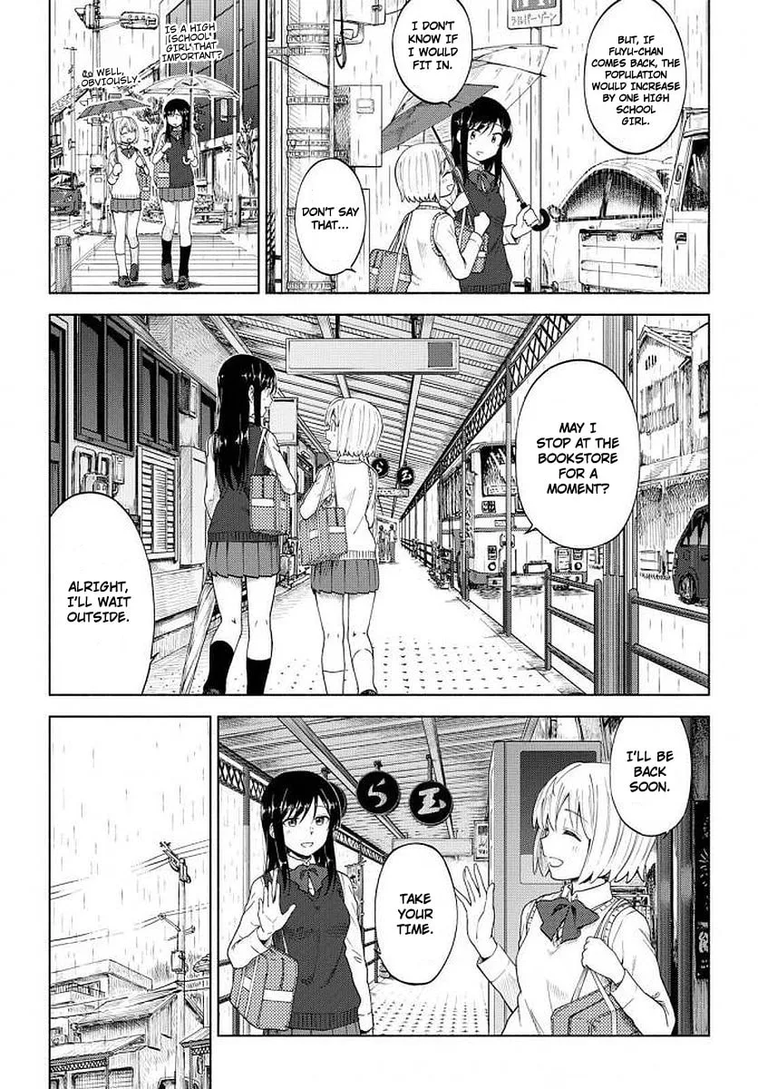 Our Wonderful Days Chapter 6 page 7 - 