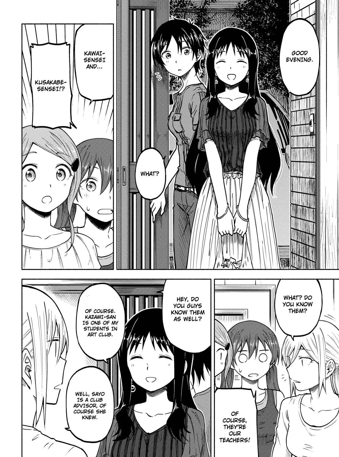 Our Wonderful Days Chapter 7 page 31 - 