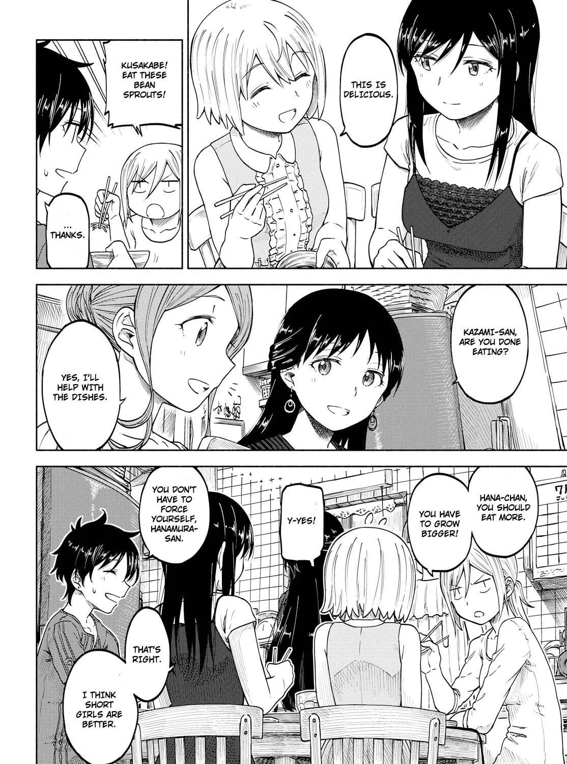 Our Wonderful Days Chapter 7 page 51 - 