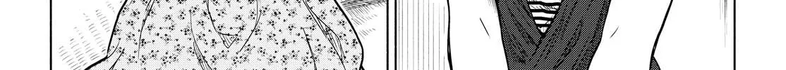 Our Wonderful Days Chapter 8 page 16 - 