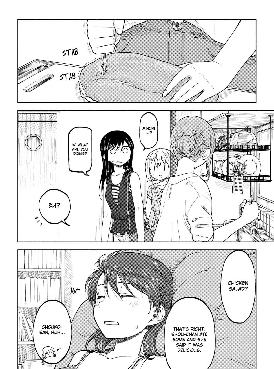 Our Wonderful Days Chapter 8 page 3 - 