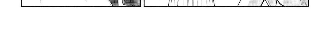 Our Wonderful Days Chapter 9 page 16 - 