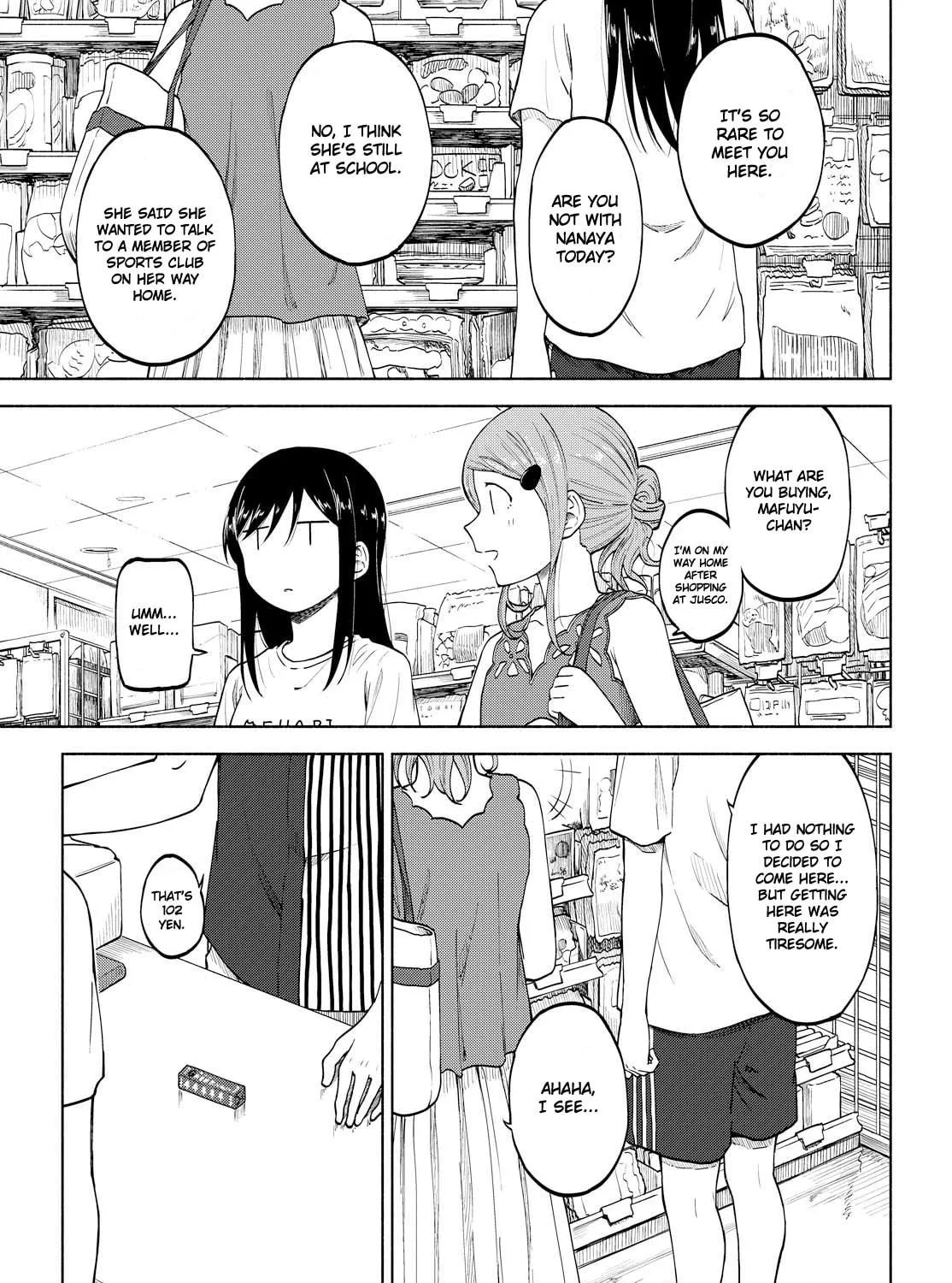 Our Wonderful Days Chapter 9 page 5 - 