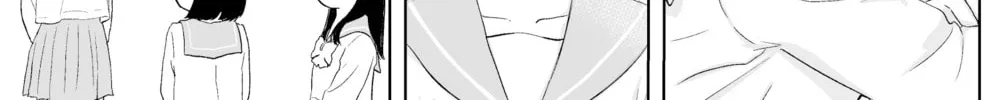 Ousama Game (Amazaki Suika) Chapter 0 page 2 - 