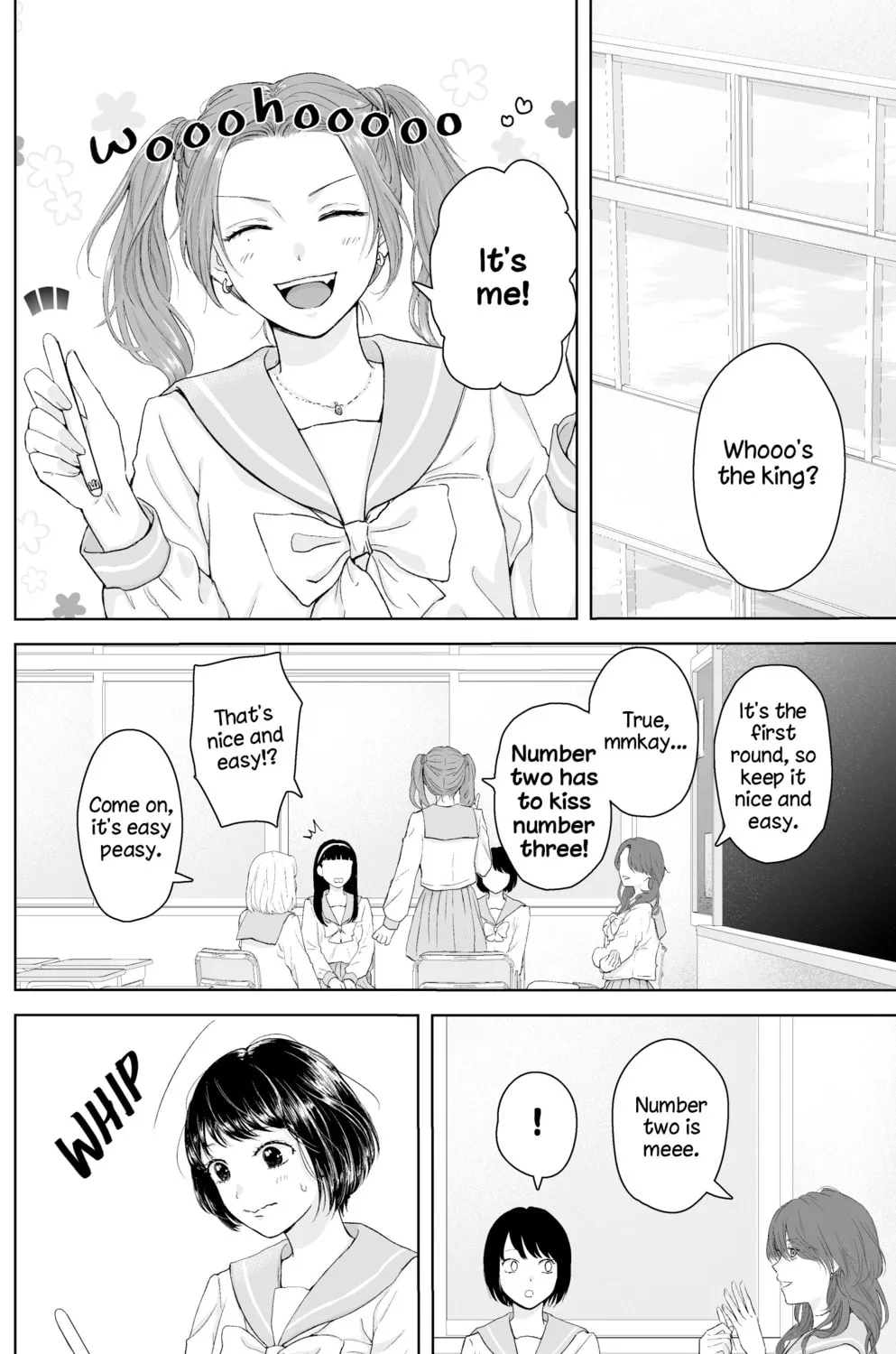 Ousama Game (Amazaki Suika) Chapter 0 page 3 - 