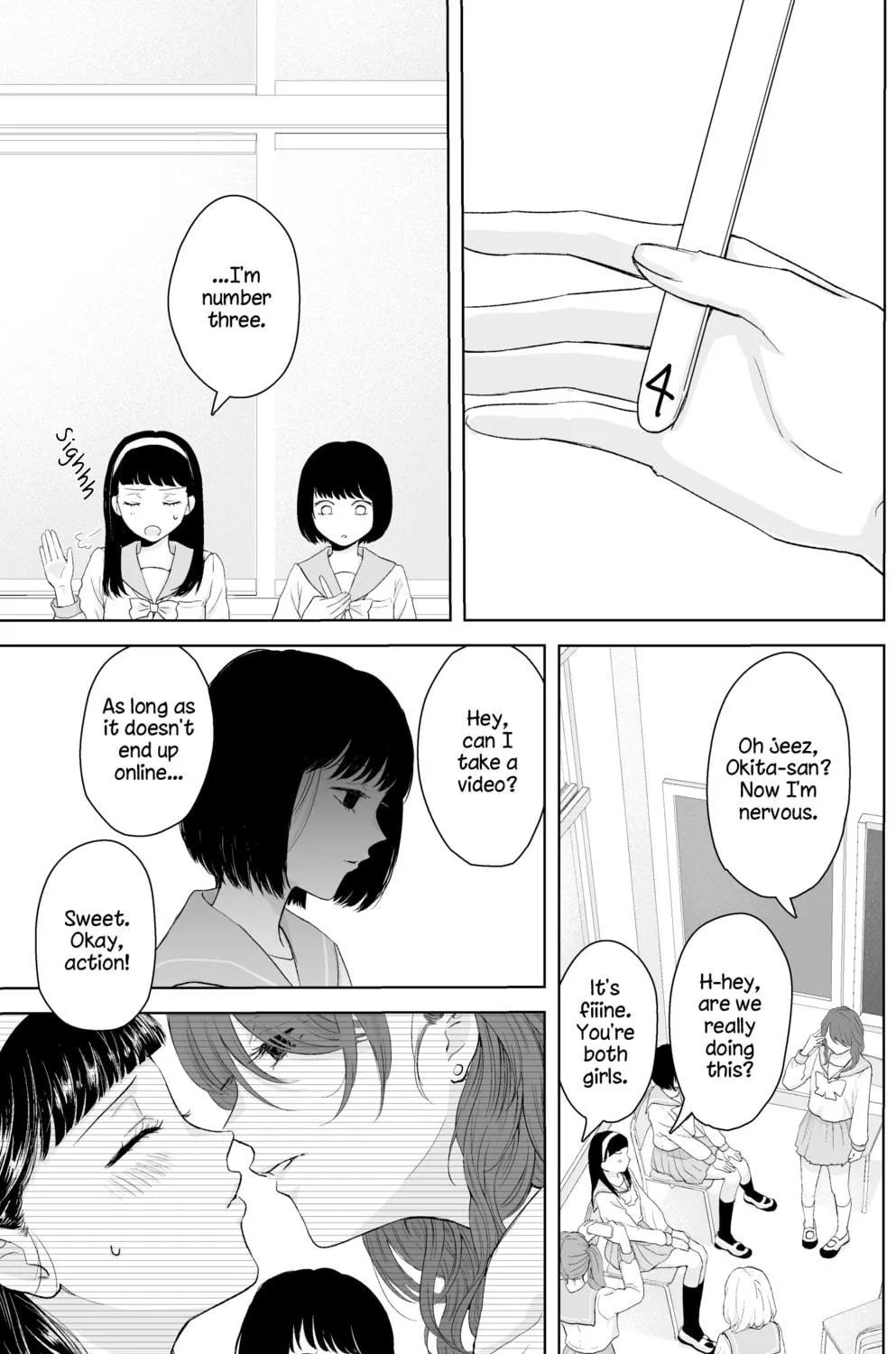 Ousama Game (Amazaki Suika) Chapter 0 page 5 - 