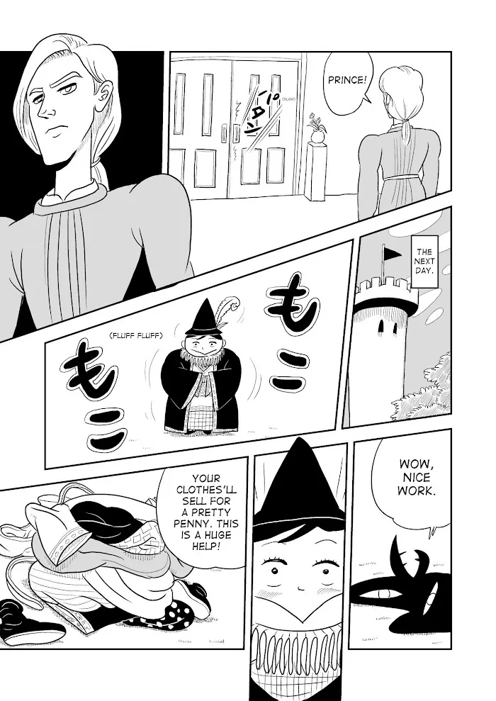 Ousama Ranking Chapter 1 page 13 - 