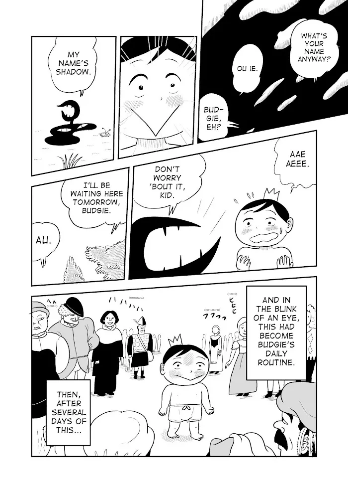 Ousama Ranking Chapter 1 page 14 - 