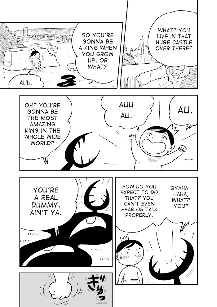 Ousama Ranking Chapter 1 page 15 - 