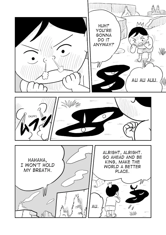 Ousama Ranking Chapter 1 page 16 - 