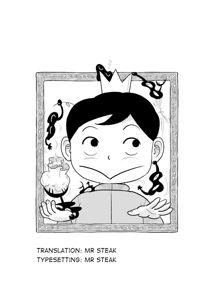 Ousama Ranking Chapter 1 page 18 - 
