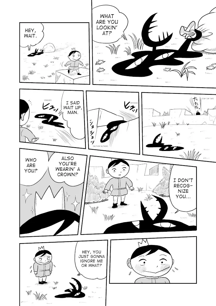 Ousama Ranking Chapter 1 page 8 - 