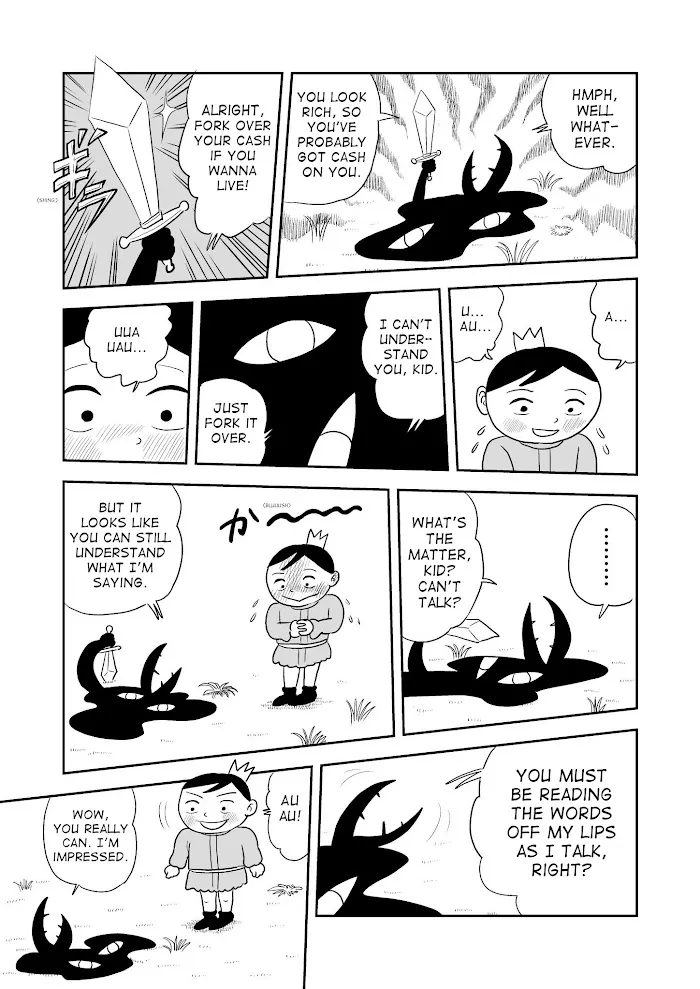 Ousama Ranking Chapter 1 page 9 - 
