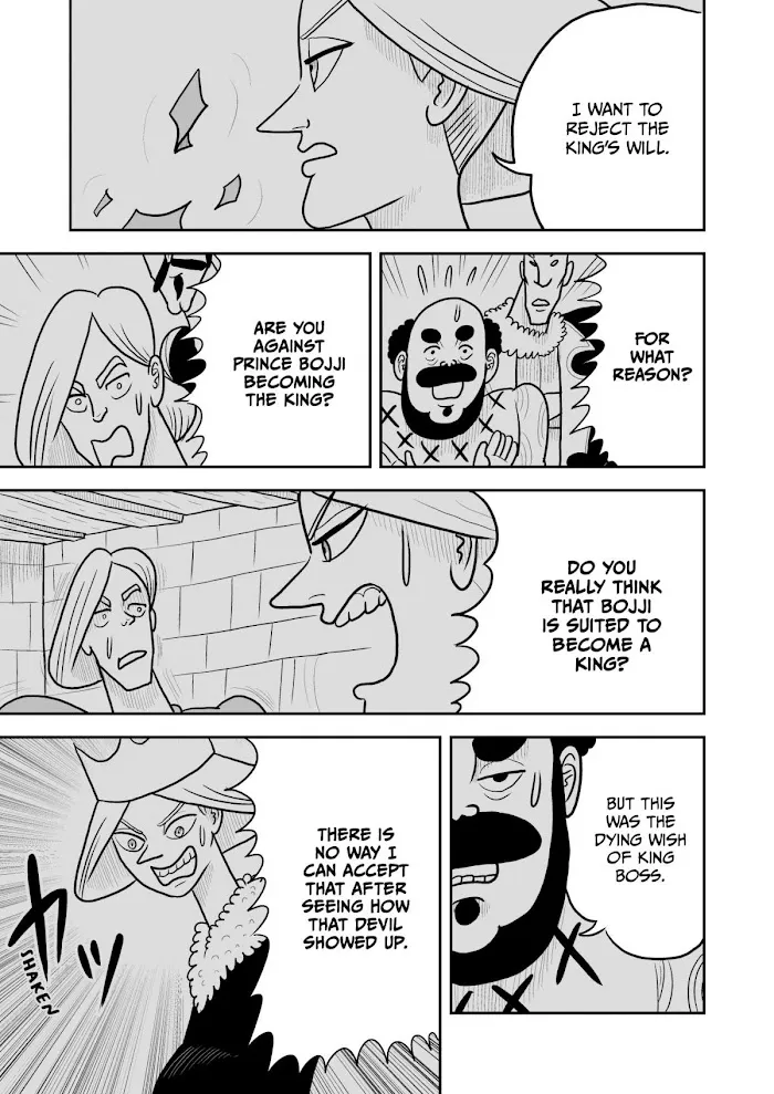 Ousama Ranking Chapter 10 page 2 - 