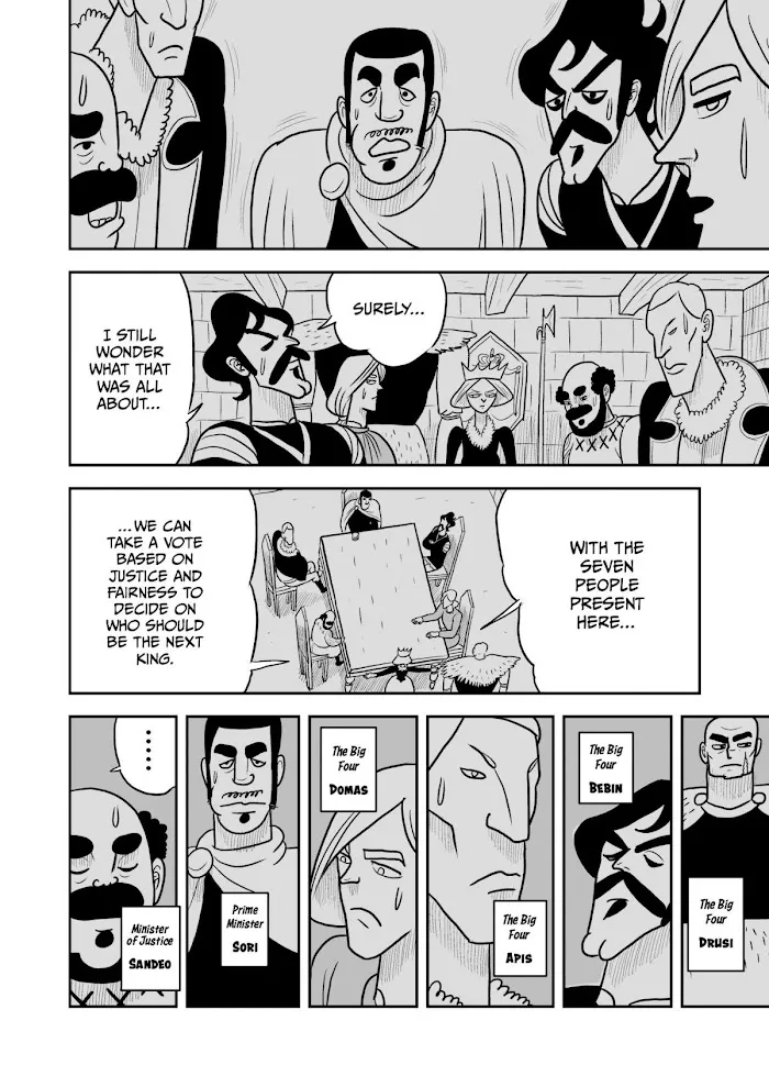 Ousama Ranking Chapter 10 page 3 - 