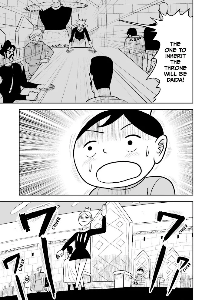 Ousama Ranking Chapter 10 page 8 - 