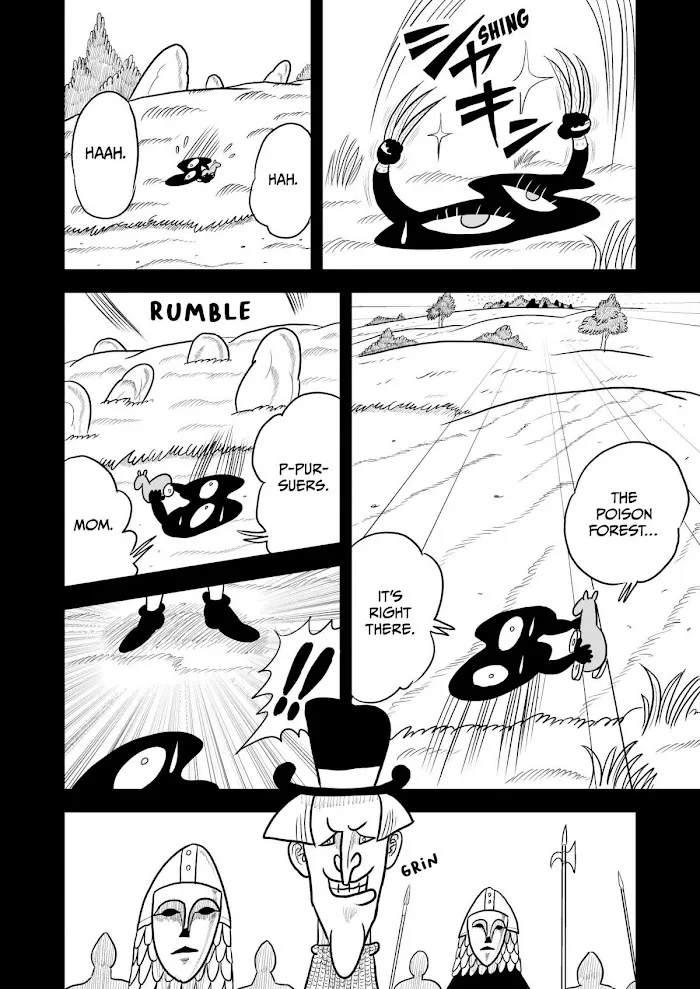 Ousama Ranking Chapter 11 page 11 - 