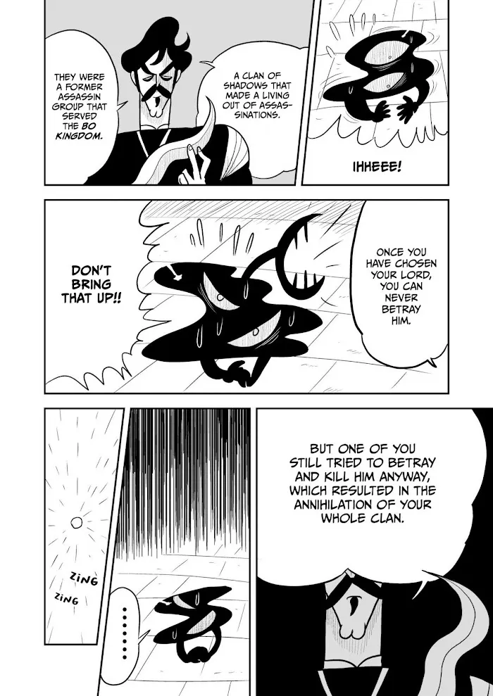 Ousama Ranking Chapter 11 page 5 - 