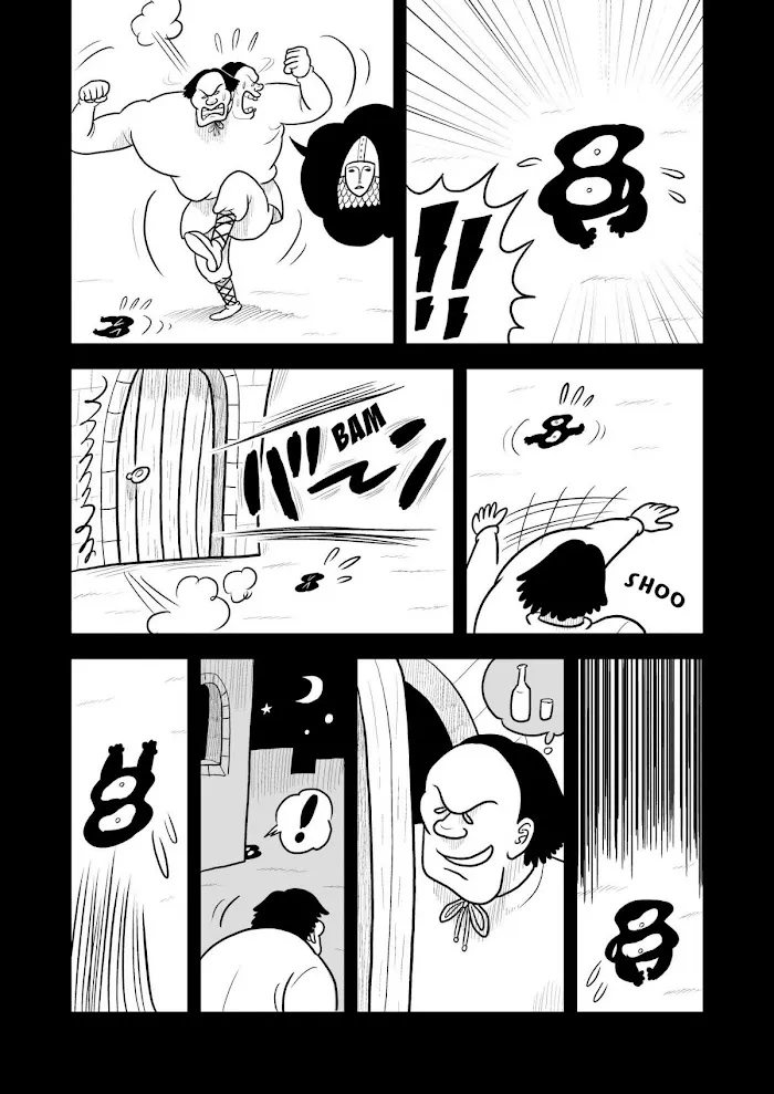 Ousama Ranking Chapter 13 page 2 - 