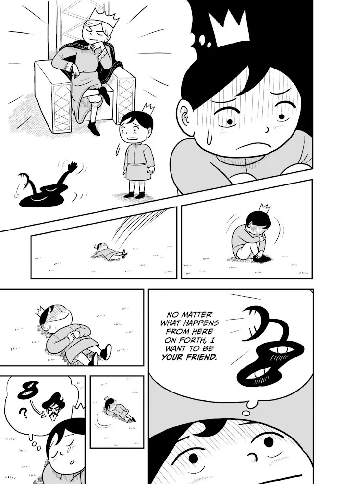 Ousama Ranking Chapter 13 page 12 - 