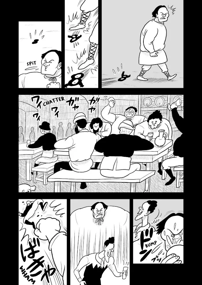 Ousama Ranking Chapter 13 page 3 - 