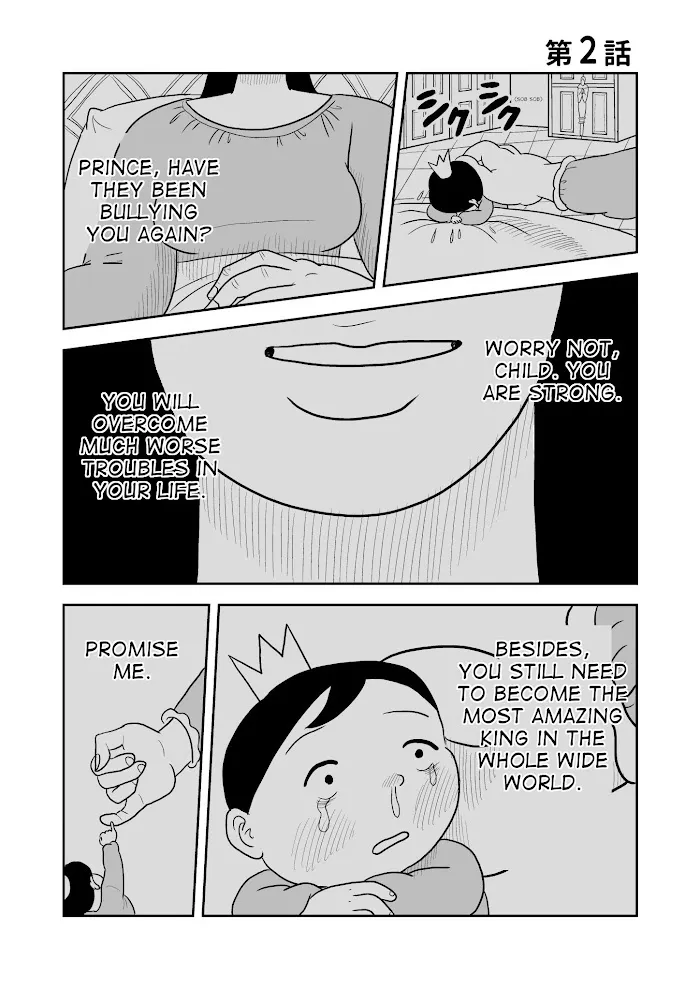 Ousama Ranking Chapter 2 page 1 - 