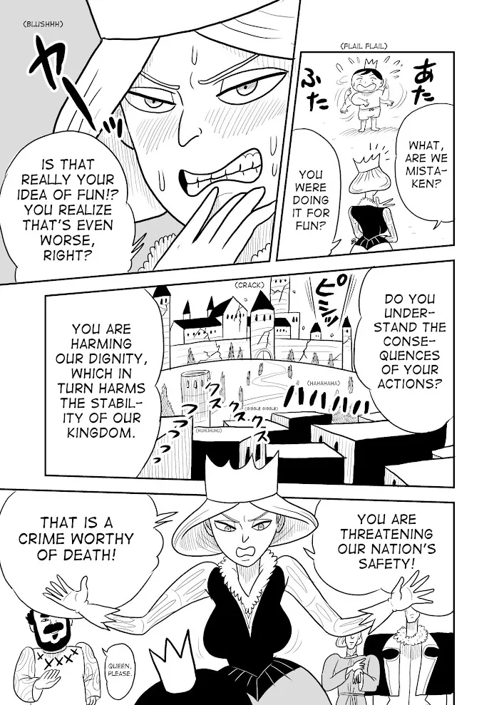 Ousama Ranking Chapter 2 page 11 - 