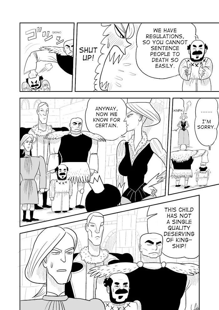 Ousama Ranking Chapter 2 page 12 - 