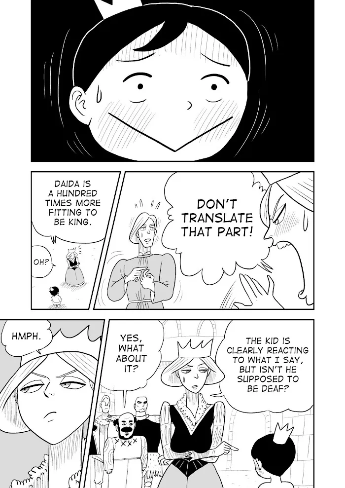 Ousama Ranking Chapter 2 page 13 - 
