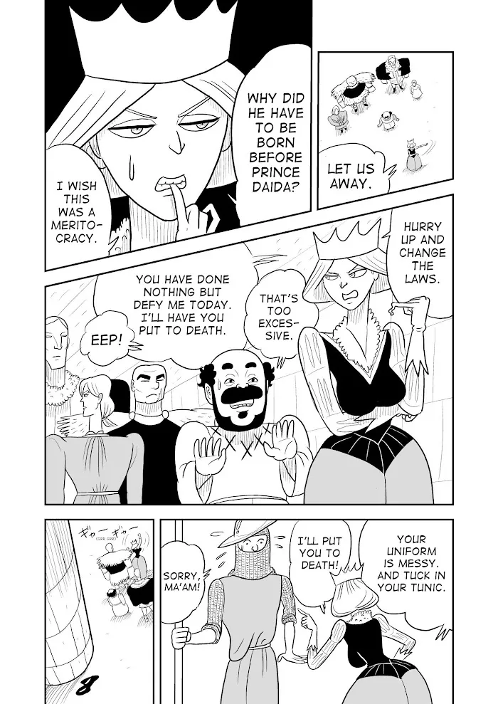 Ousama Ranking Chapter 2 page 14 - 