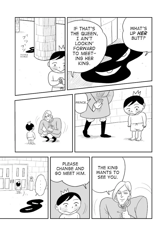 Ousama Ranking Chapter 2 page 15 - 