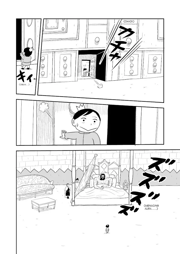 Ousama Ranking Chapter 2 page 22 - 