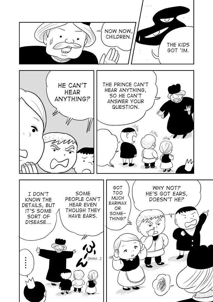 Ousama Ranking Chapter 2 page 4 - 