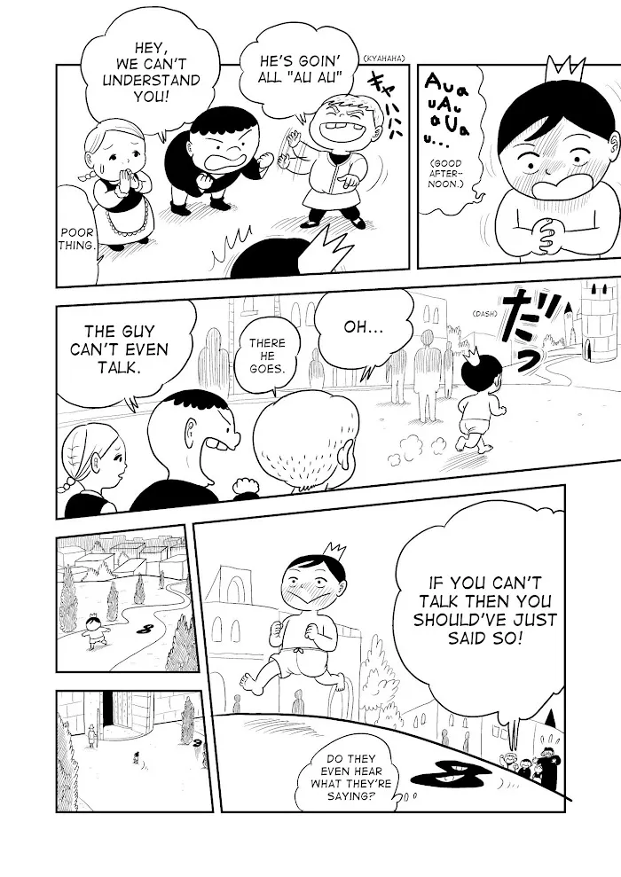 Ousama Ranking Chapter 2 page 6 - 