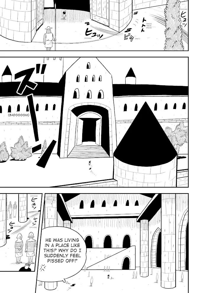 Ousama Ranking Chapter 2 page 7 - 