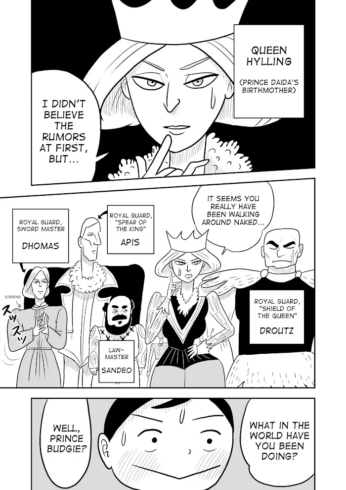 Ousama Ranking Chapter 2 page 9 - 