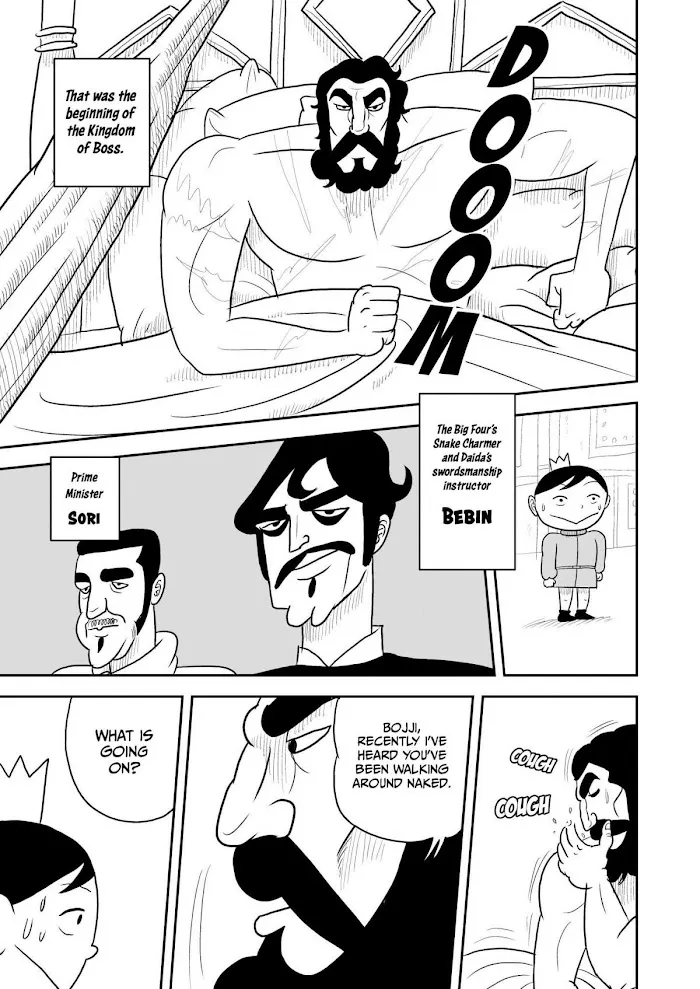 Ousama Ranking Chapter 3 page 7 - 